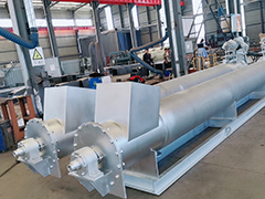 水冷螺旋輸送機(jī)